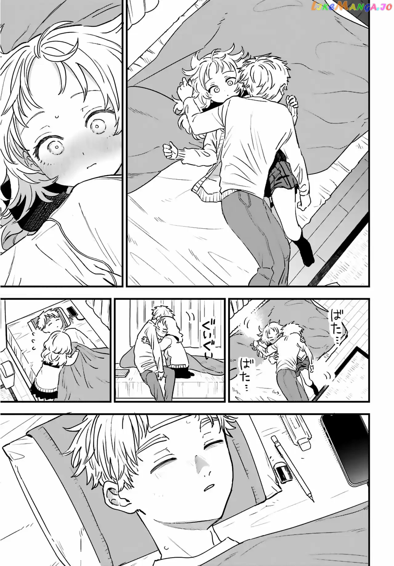 Suki Na Ko Ga Megane Wo Wasureta chapter 86 - page 22