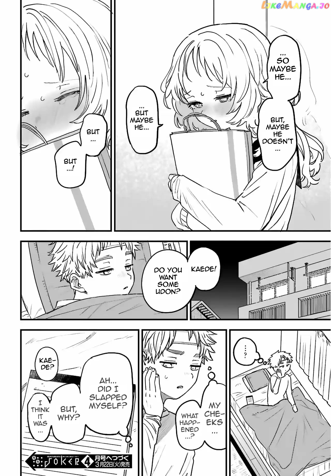 Suki Na Ko Ga Megane Wo Wasureta chapter 86 - page 25