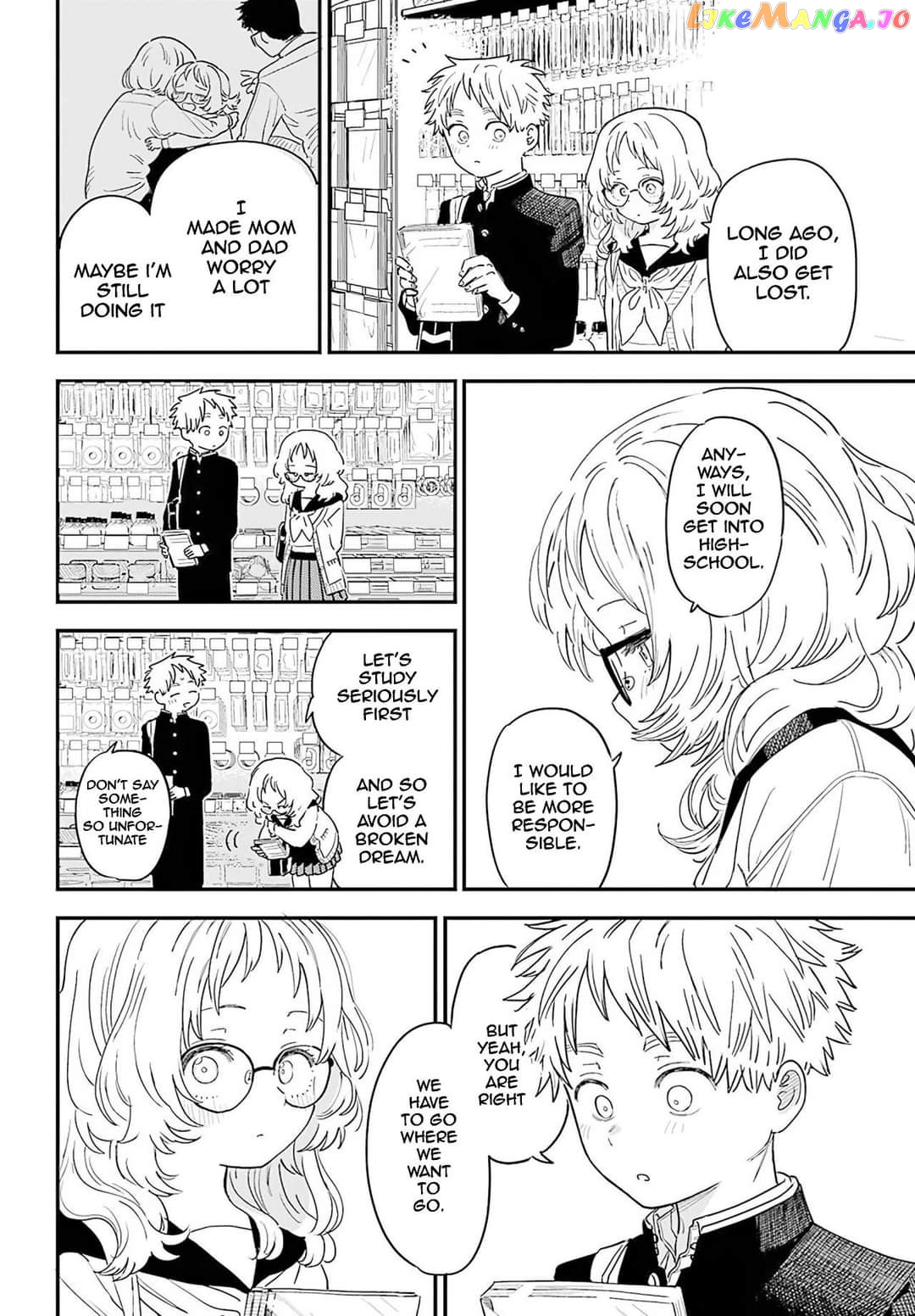 Suki Na Ko Ga Megane Wo Wasureta chapter 88 - page 11