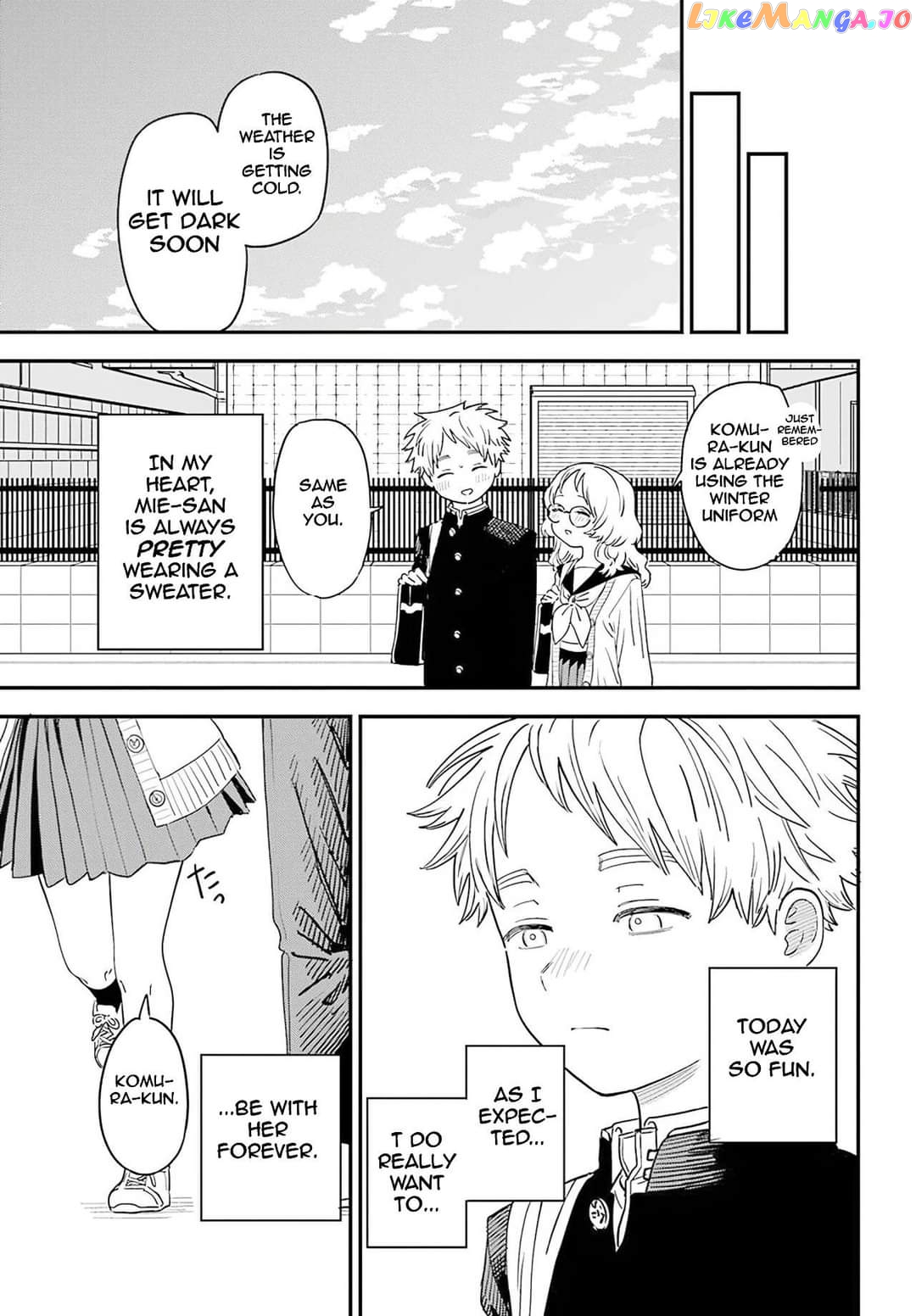 Suki Na Ko Ga Megane Wo Wasureta chapter 88 - page 12