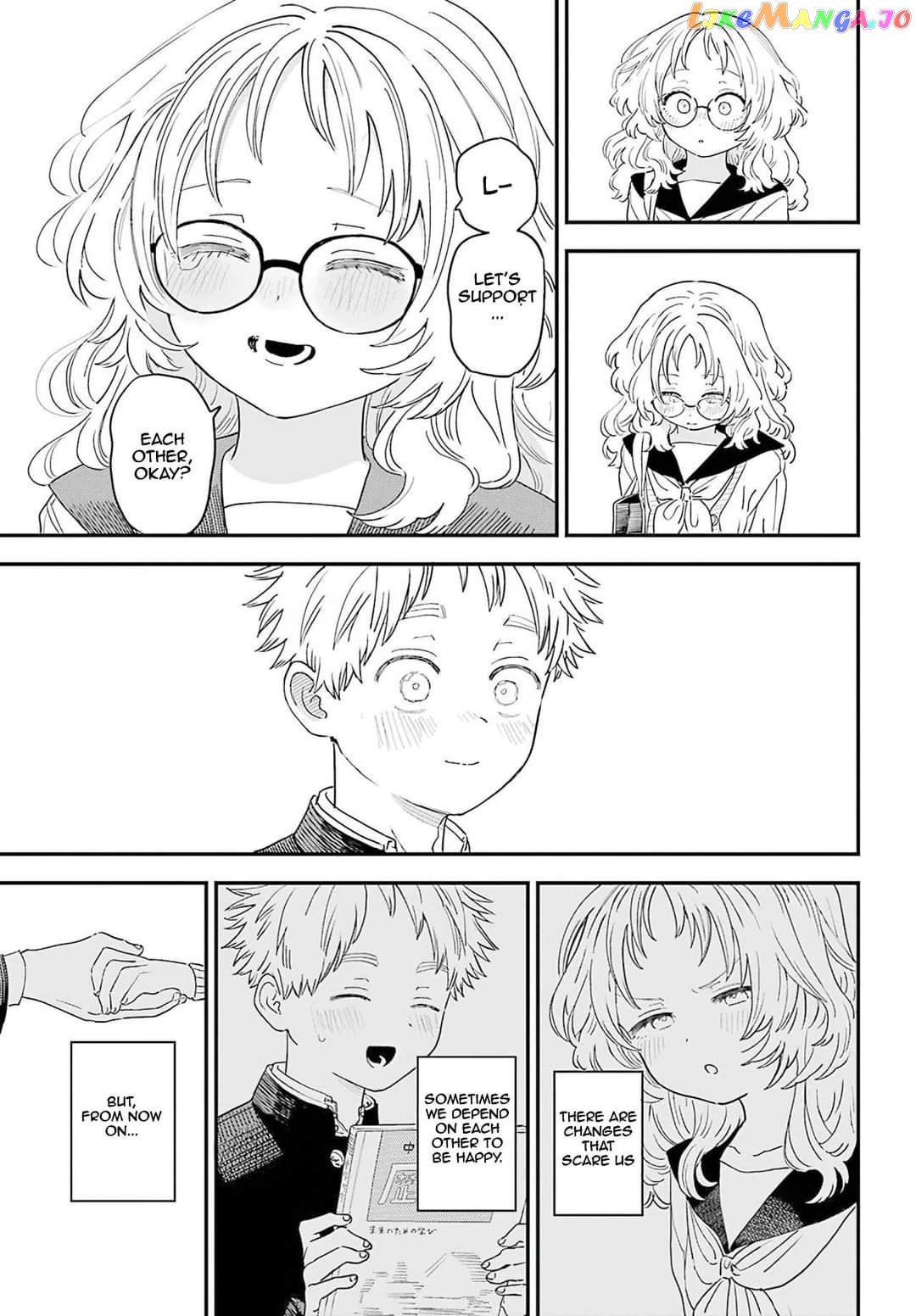 Suki Na Ko Ga Megane Wo Wasureta chapter 88 - page 18
