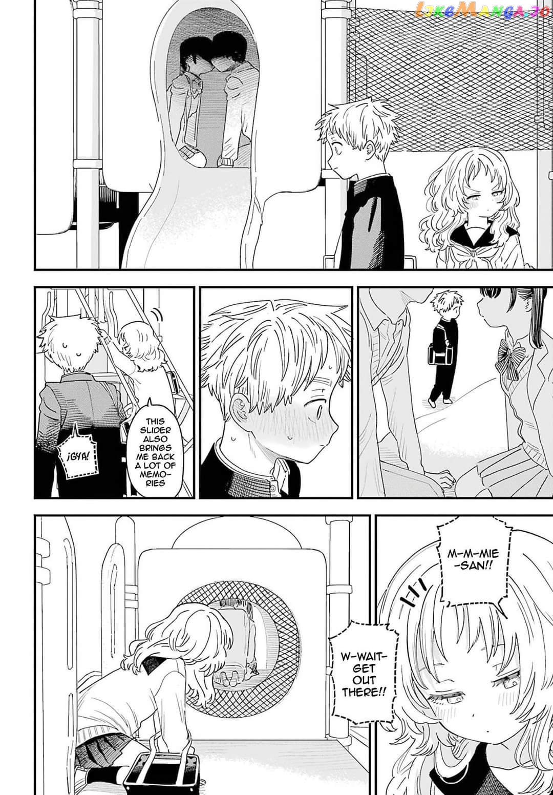 Suki Na Ko Ga Megane Wo Wasureta chapter 88 - page 3