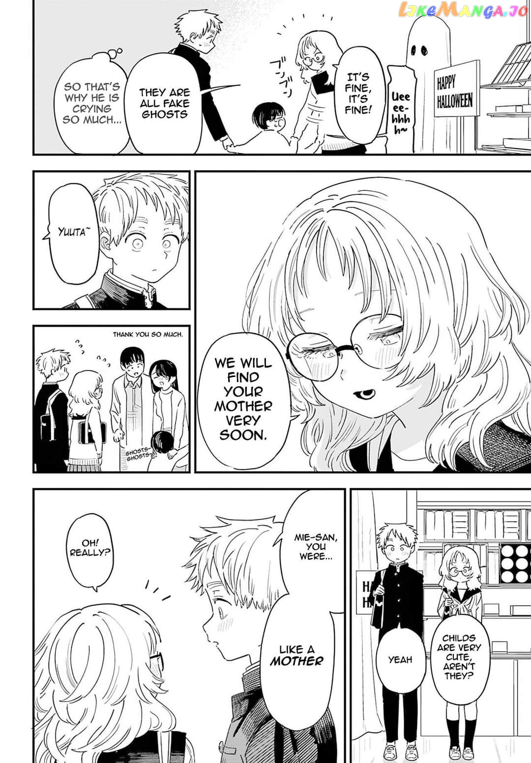 Suki Na Ko Ga Megane Wo Wasureta chapter 88 - page 9