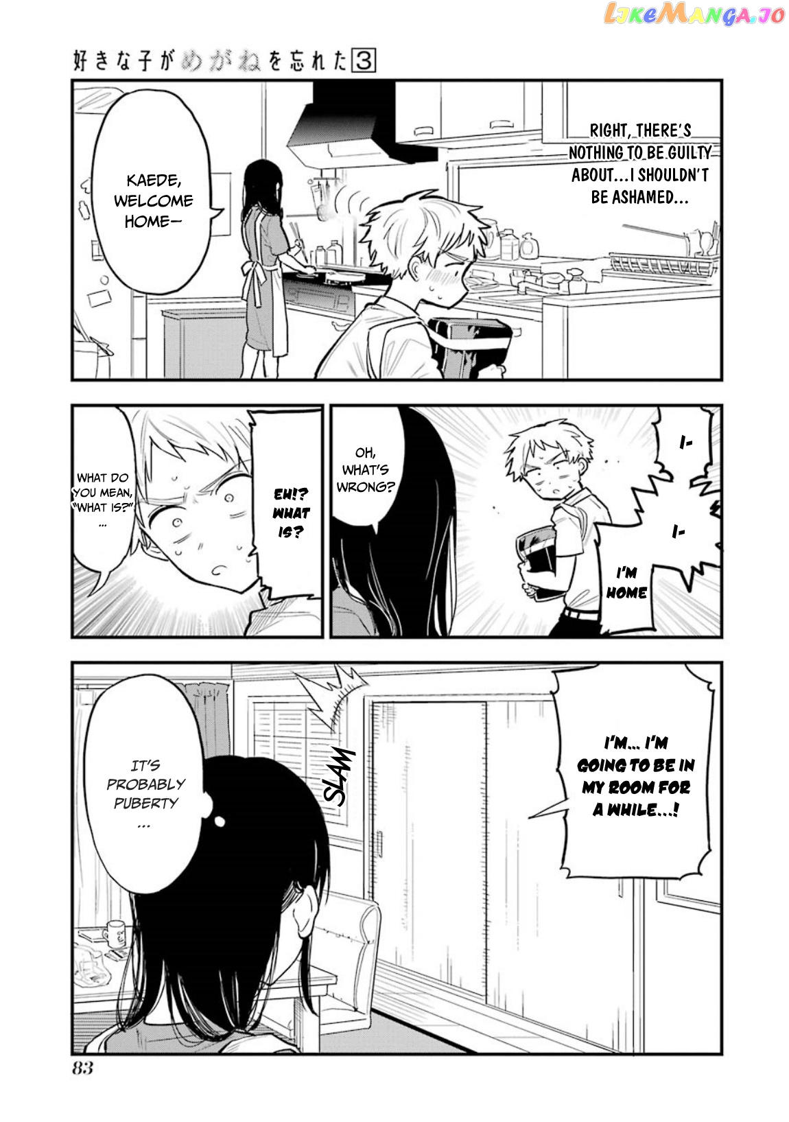 Suki Na Ko Ga Megane Wo Wasureta chapter 35 - page 10