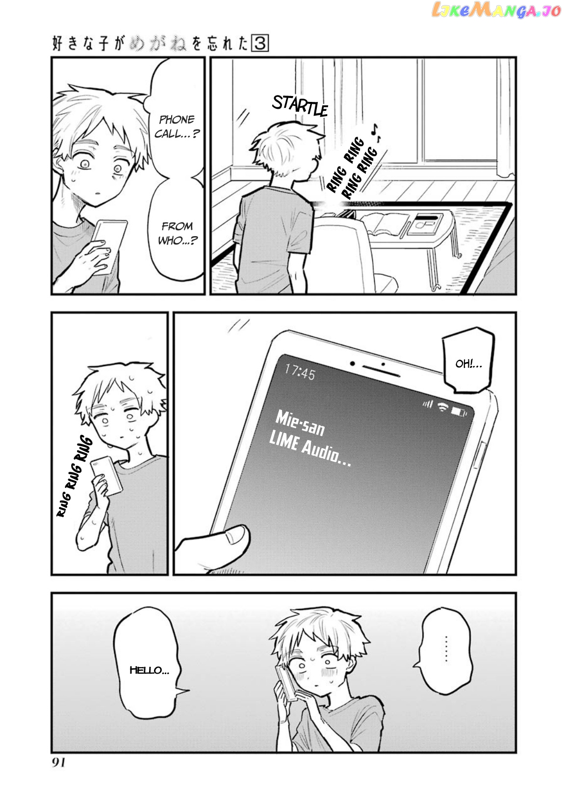 Suki Na Ko Ga Megane Wo Wasureta chapter 35 - page 18