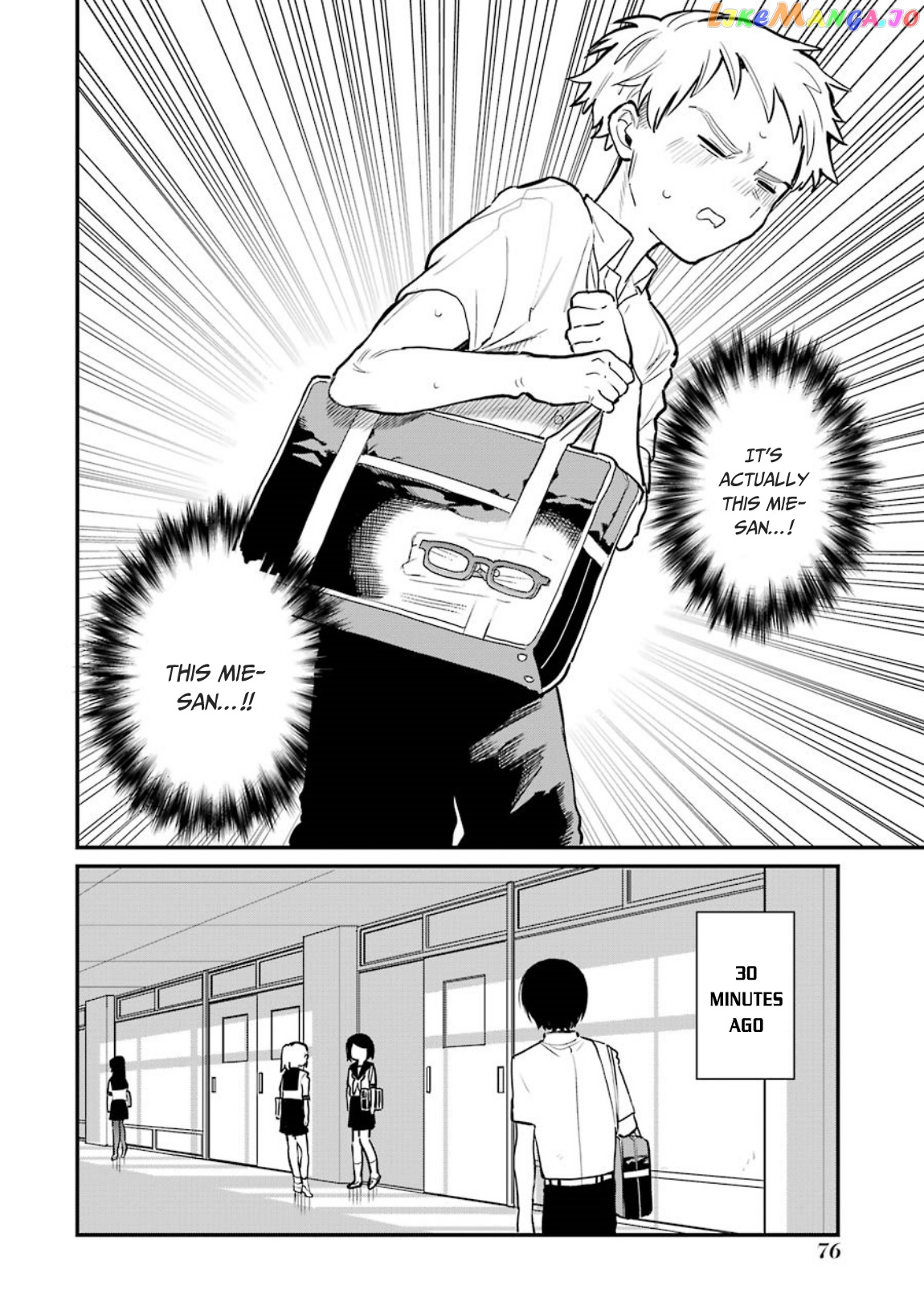 Suki Na Ko Ga Megane Wo Wasureta chapter 35 - page 3