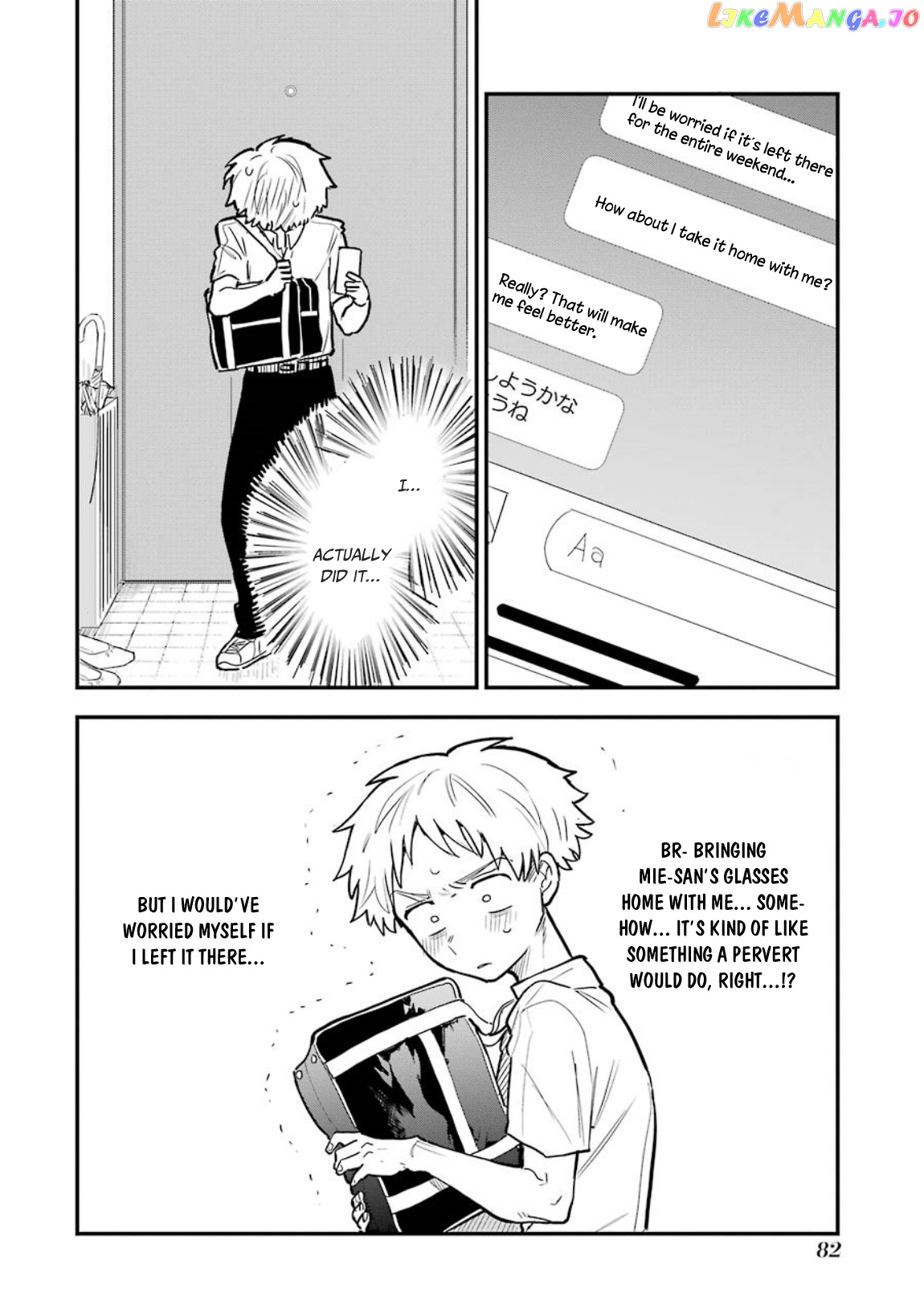 Suki Na Ko Ga Megane Wo Wasureta chapter 35 - page 9