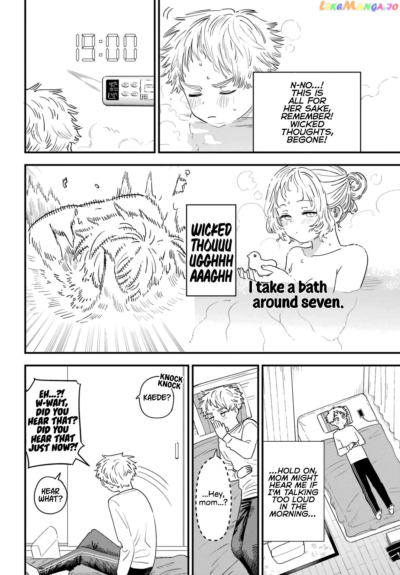 Suki Na Ko Ga Megane Wo Wasureta chapter 89 - page 6