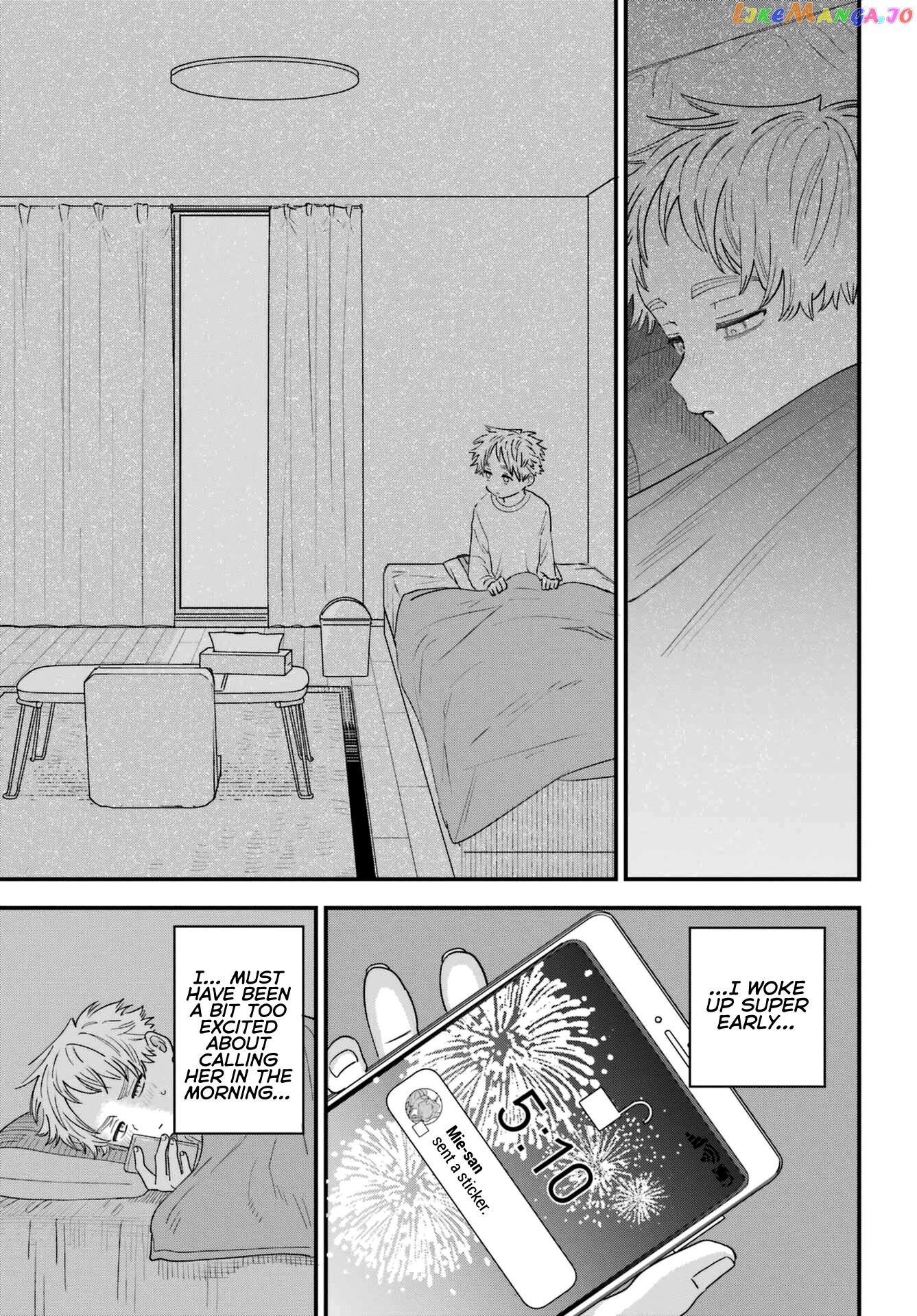 Suki Na Ko Ga Megane Wo Wasureta chapter 89 - page 9