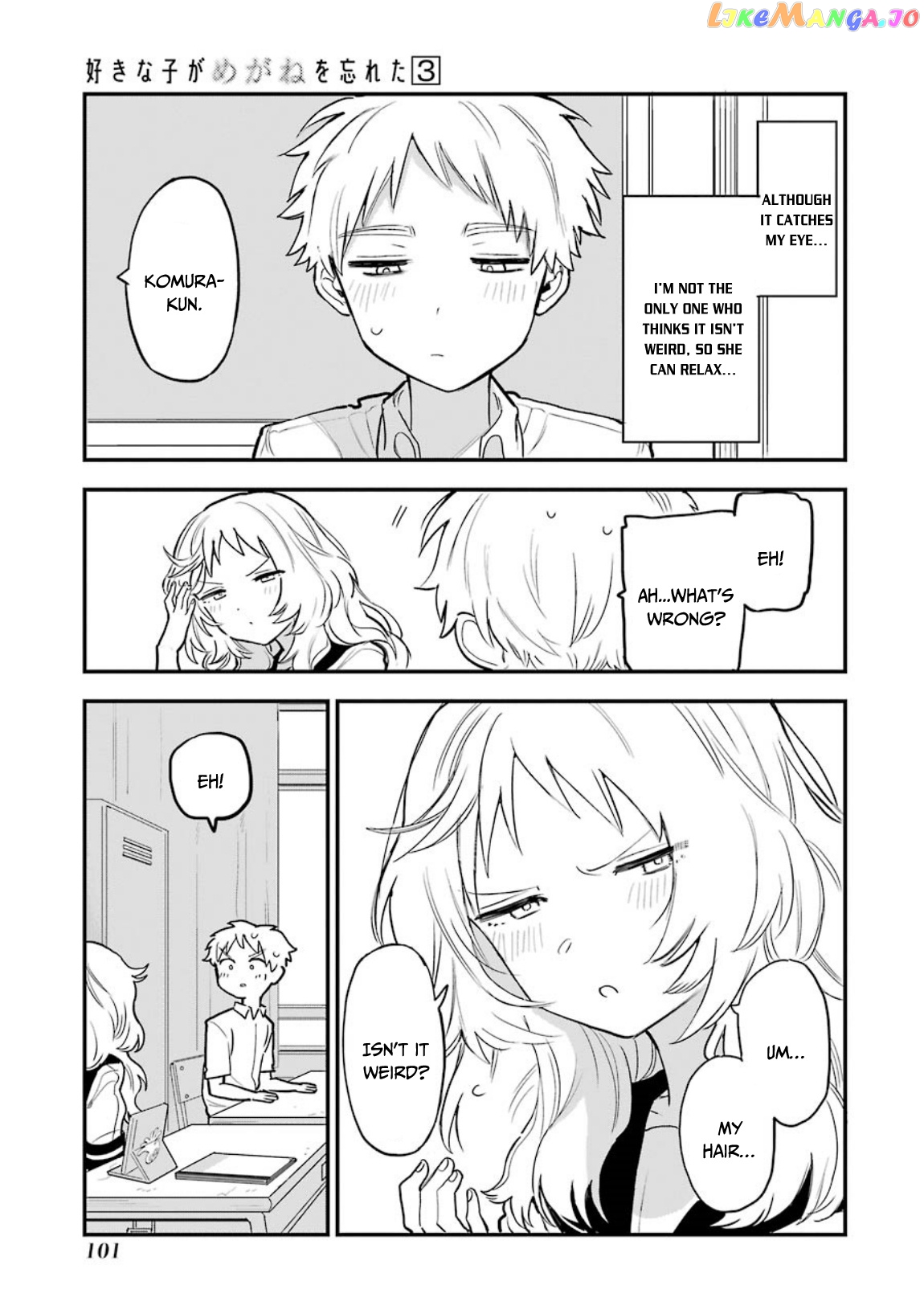 Suki Na Ko Ga Megane Wo Wasureta chapter 36 - page 4