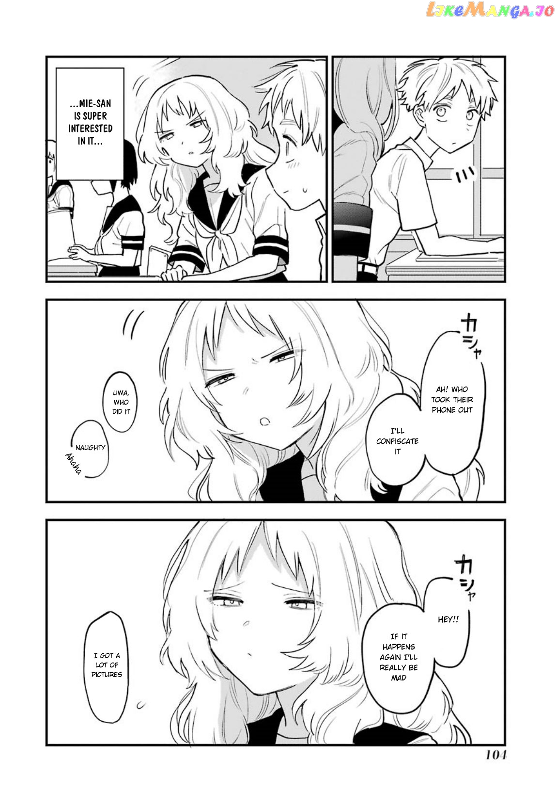 Suki Na Ko Ga Megane Wo Wasureta chapter 37 - page 3