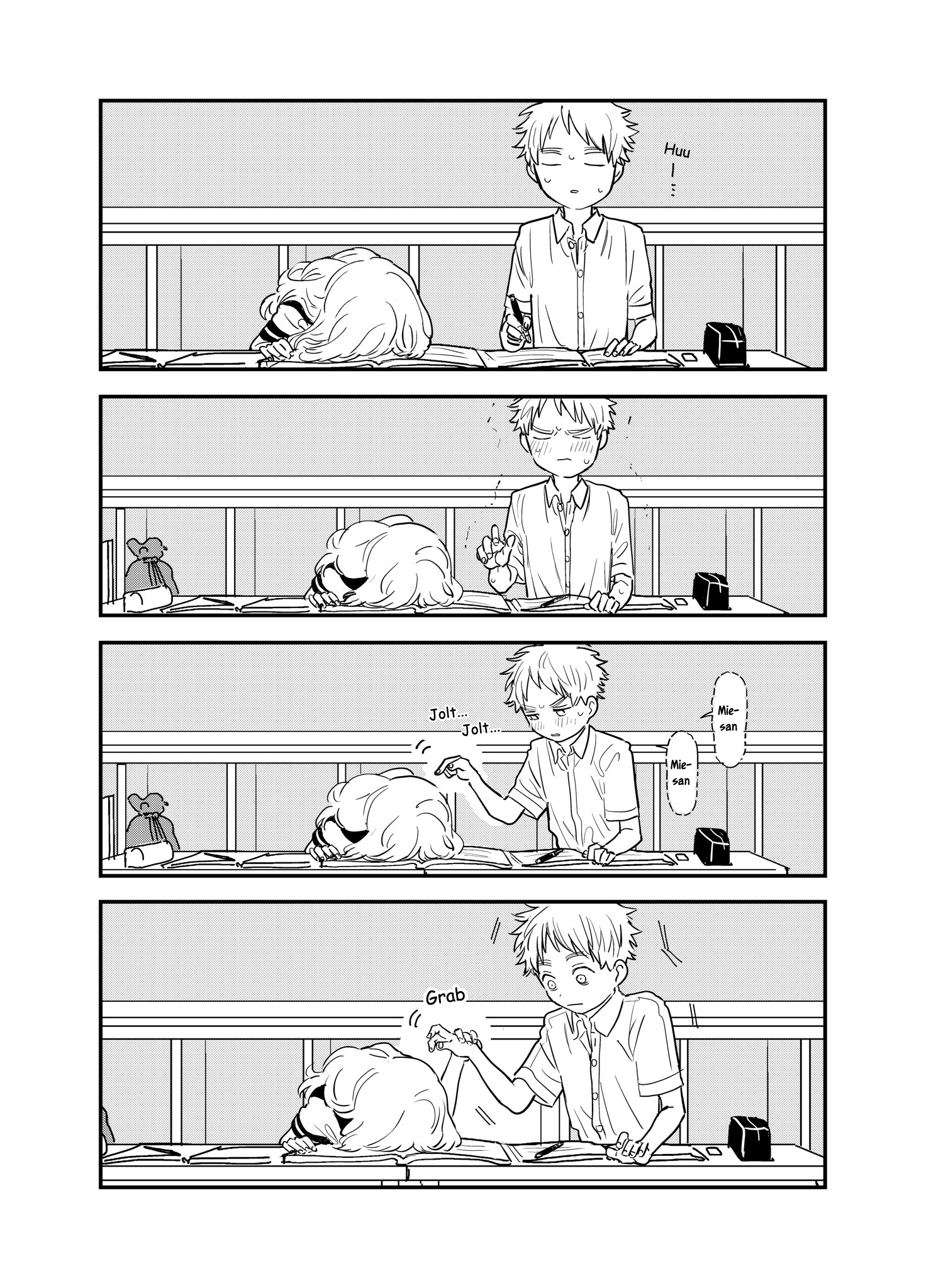 Suki Na Ko Ga Megane Wo Wasureta chapter 89.1 - page 2