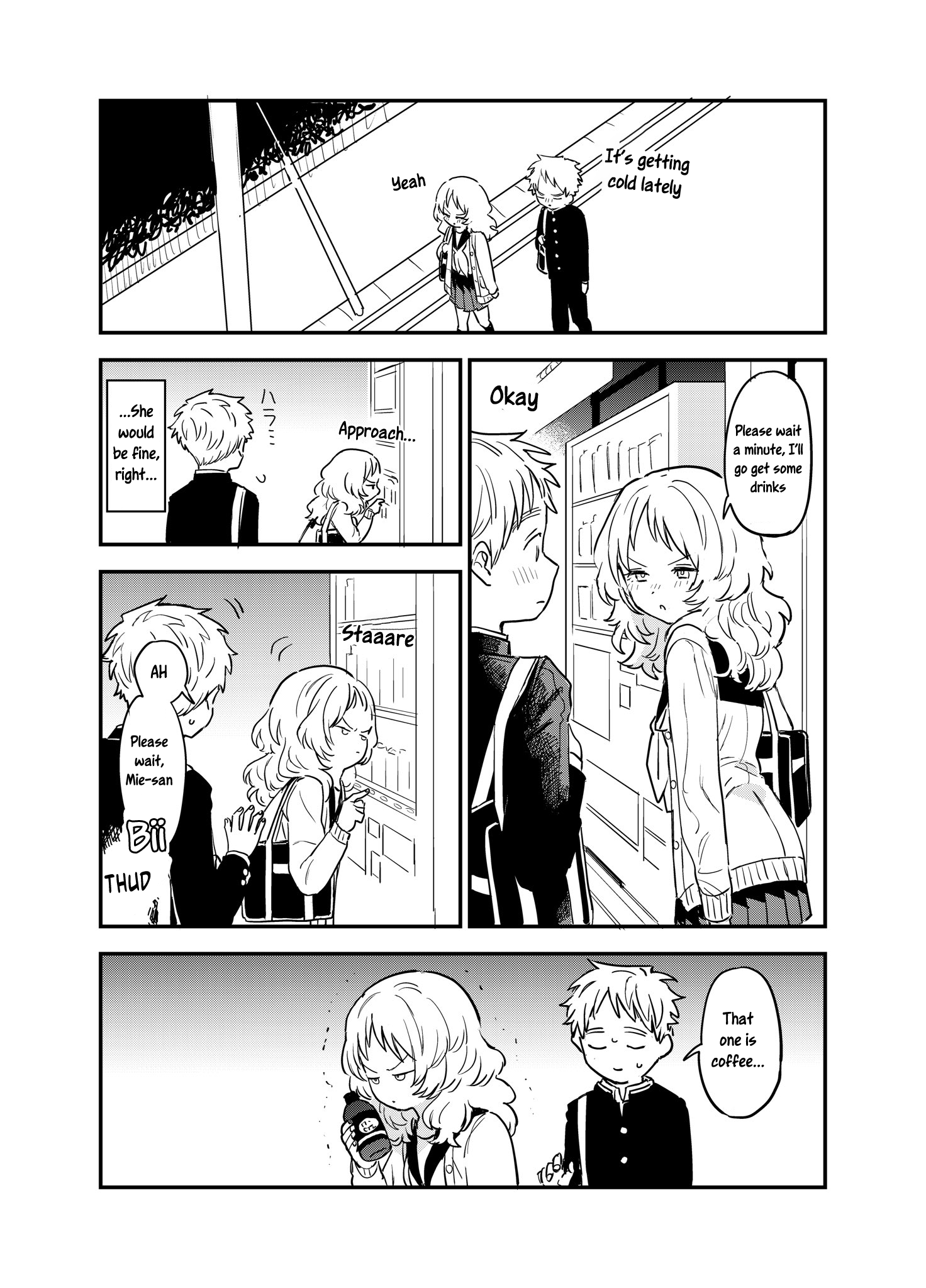 Suki Na Ko Ga Megane Wo Wasureta chapter 89.2 - page 1