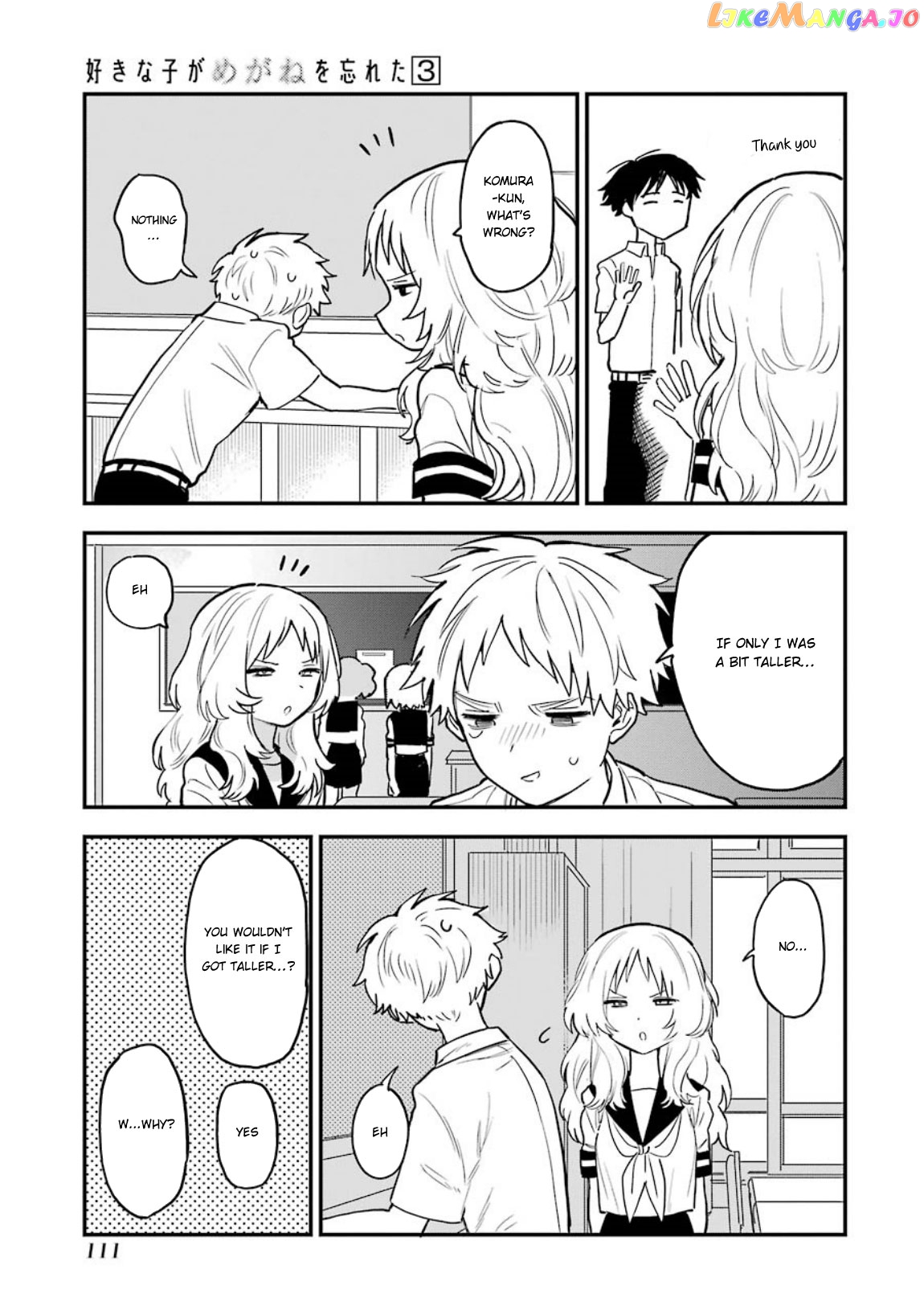 Suki Na Ko Ga Megane Wo Wasureta chapter 38 - page 4