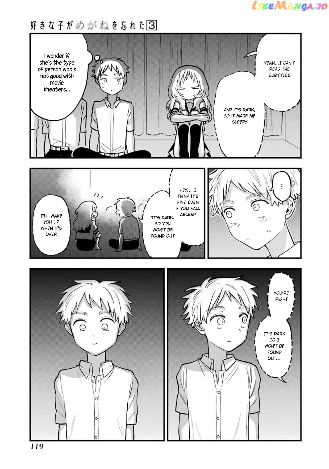 Suki Na Ko Ga Megane Wo Wasureta chapter 40 - page 4
