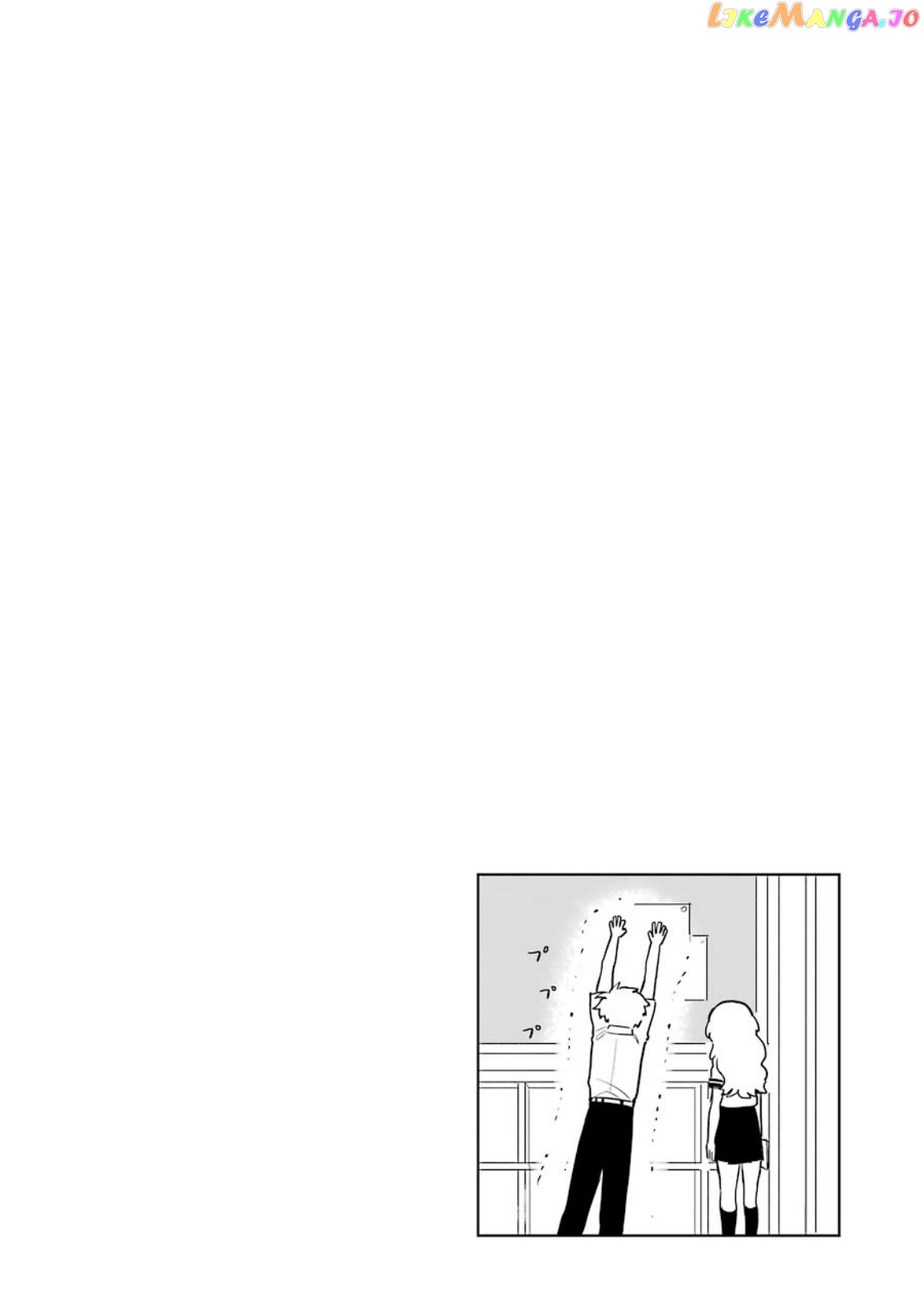 Suki Na Ko Ga Megane Wo Wasureta chapter 40 - page 7