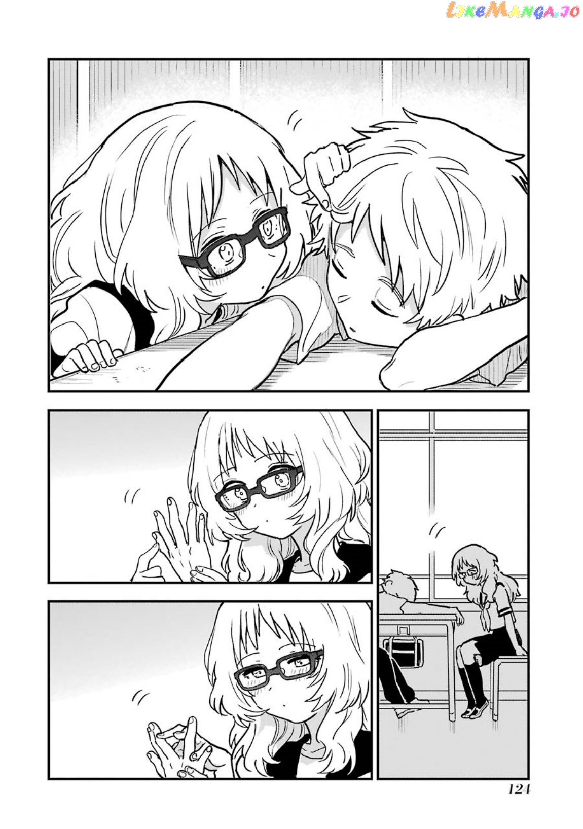 Suki Na Ko Ga Megane Wo Wasureta chapter 41 - page 3