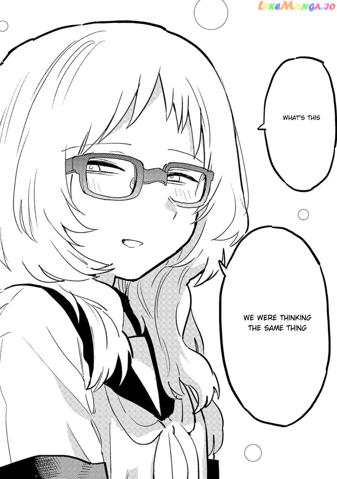 Suki Na Ko Ga Megane Wo Wasureta chapter 41 - page 8