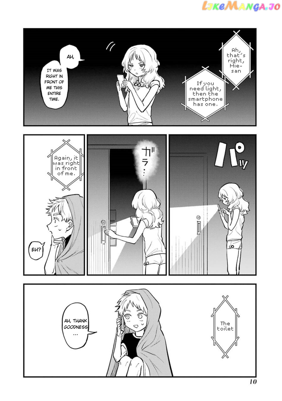 Suki Na Ko Ga Megane Wo Wasureta chapter 41.5 - page 13