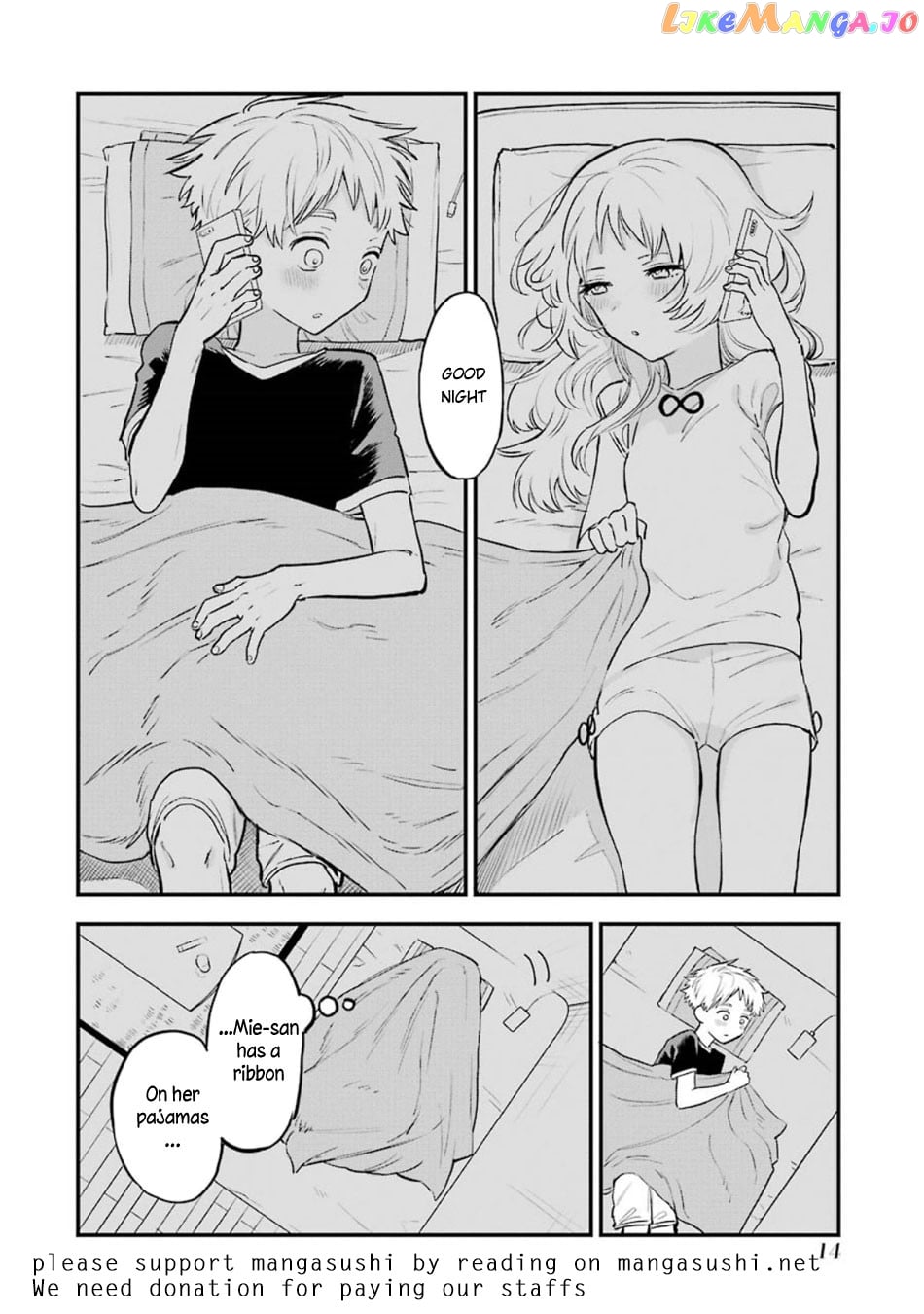 Suki Na Ko Ga Megane Wo Wasureta chapter 41.5 - page 17