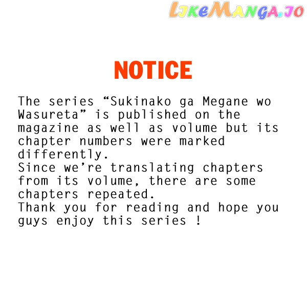 Suki Na Ko Ga Megane Wo Wasureta chapter 42 - page 6