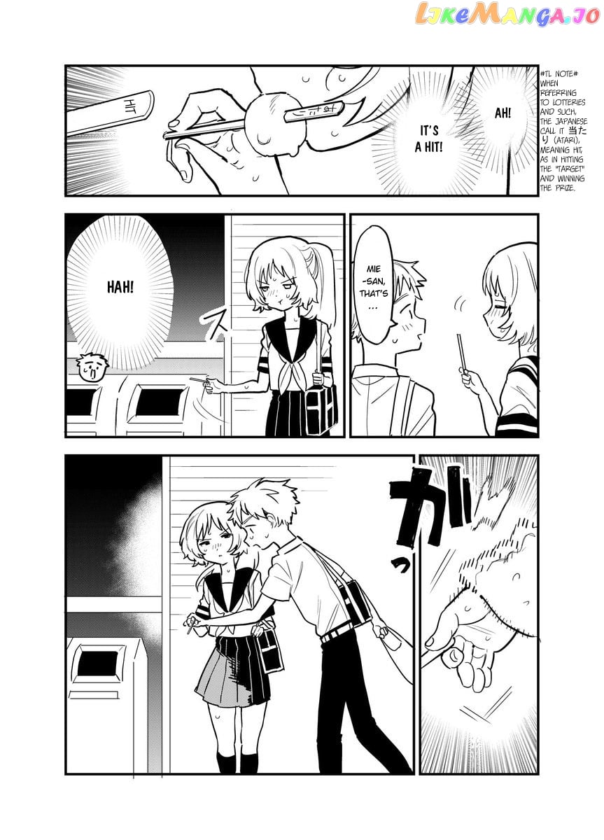 Suki Na Ko Ga Megane Wo Wasureta chapter 44 - page 3