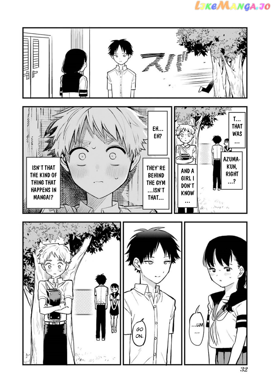 Suki Na Ko Ga Megane Wo Wasureta chapter 44.5 - page 3