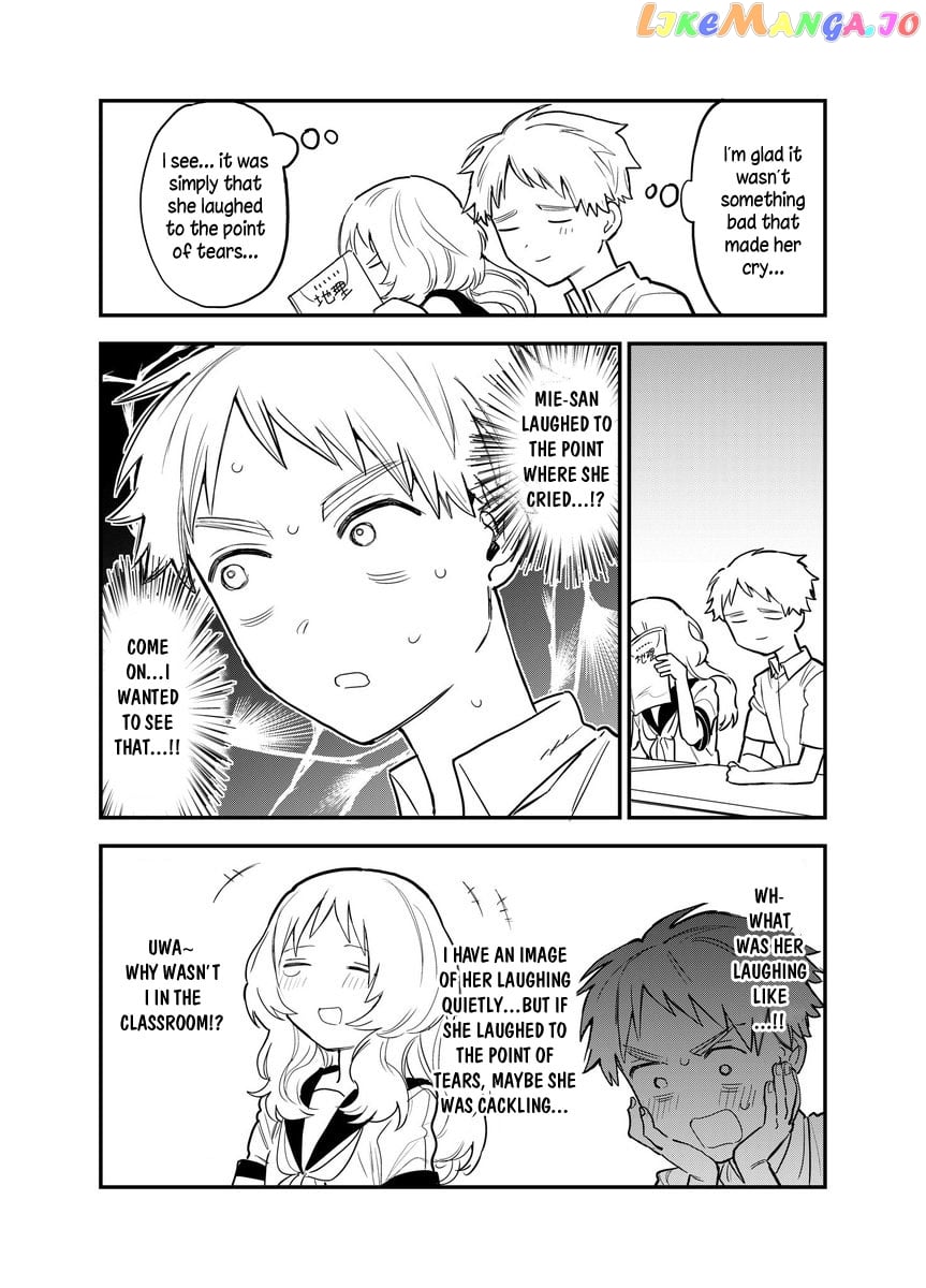 Suki Na Ko Ga Megane Wo Wasureta chapter 45 - page 4