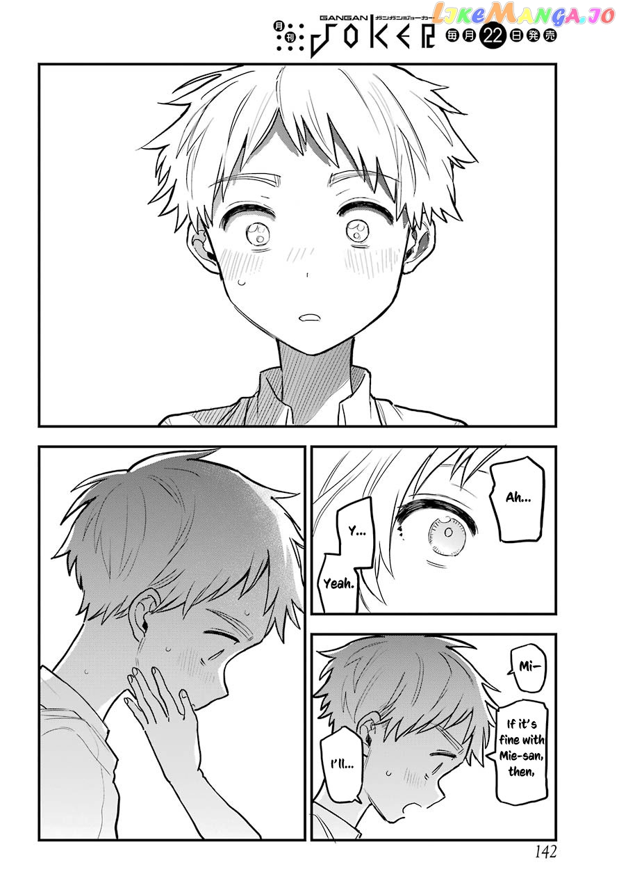 Suki Na Ko Ga Megane Wo Wasureta chapter 47 - page 14