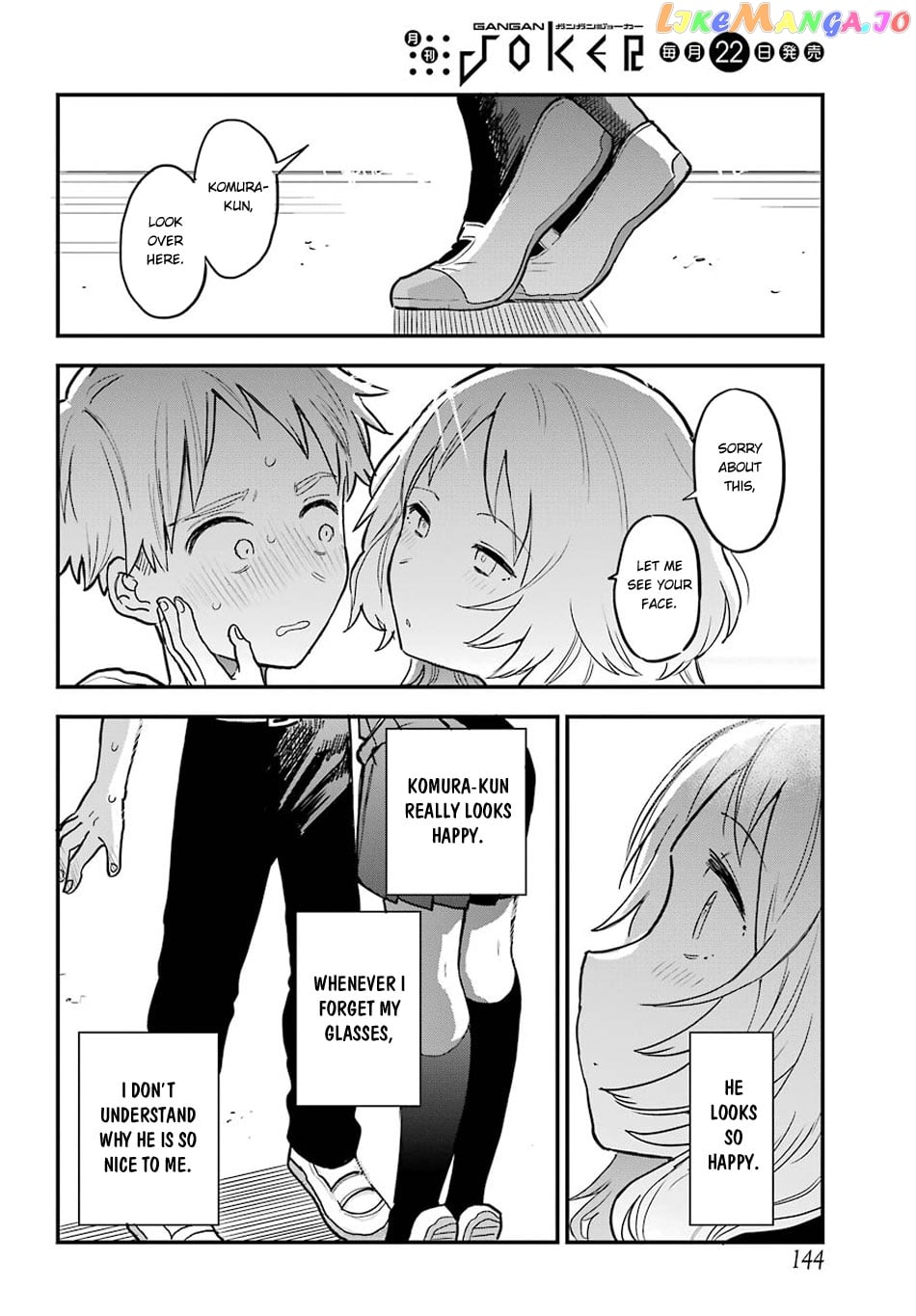 Suki Na Ko Ga Megane Wo Wasureta chapter 47 - page 16