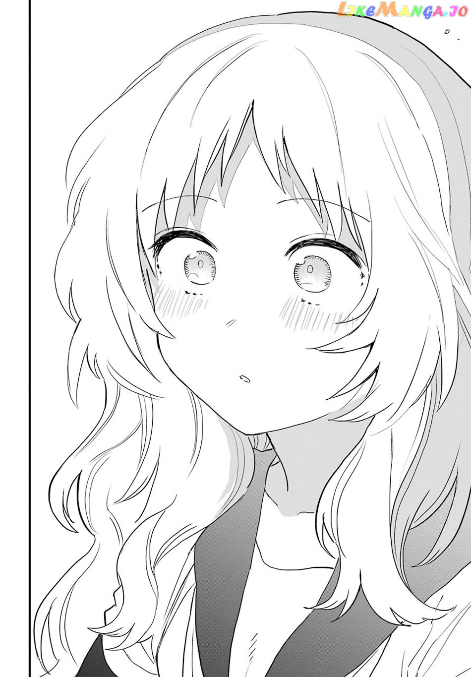 Suki Na Ko Ga Megane Wo Wasureta chapter 47 - page 18