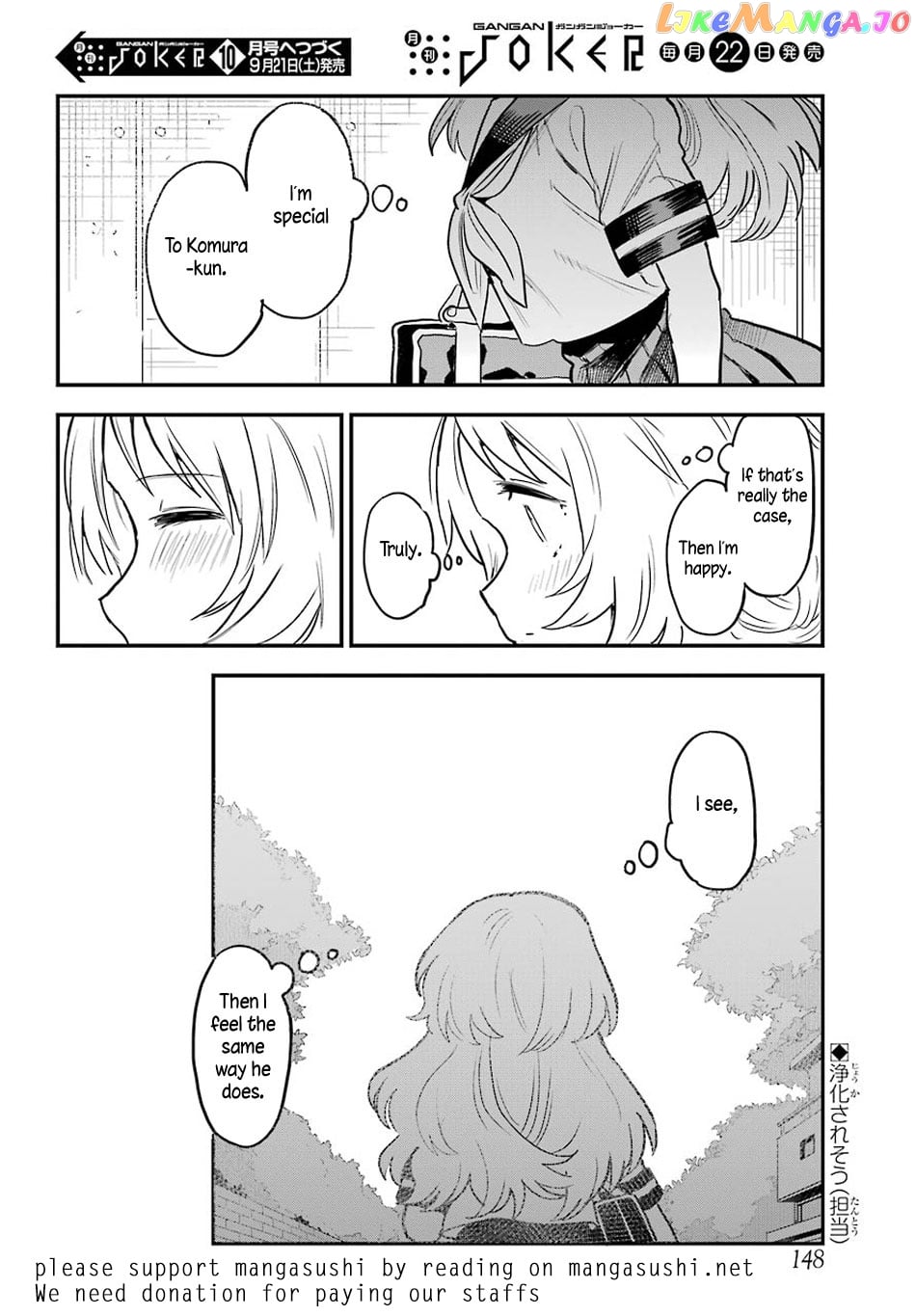 Suki Na Ko Ga Megane Wo Wasureta chapter 47 - page 20