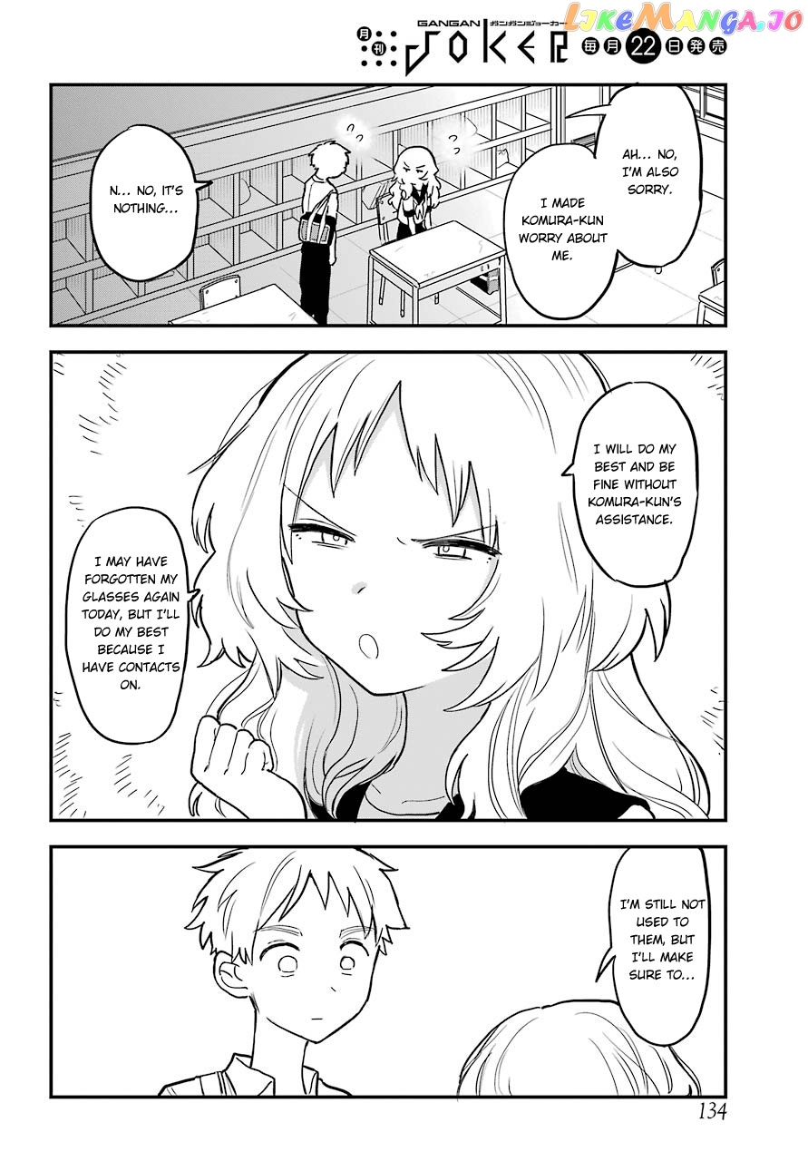 Suki Na Ko Ga Megane Wo Wasureta chapter 47 - page 6