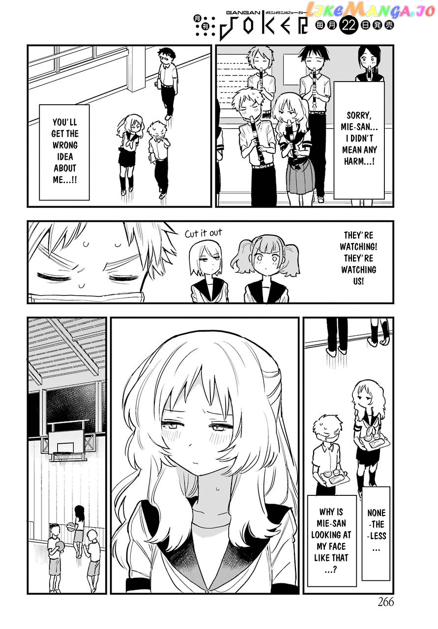 Suki Na Ko Ga Megane Wo Wasureta chapter 49 - page 10