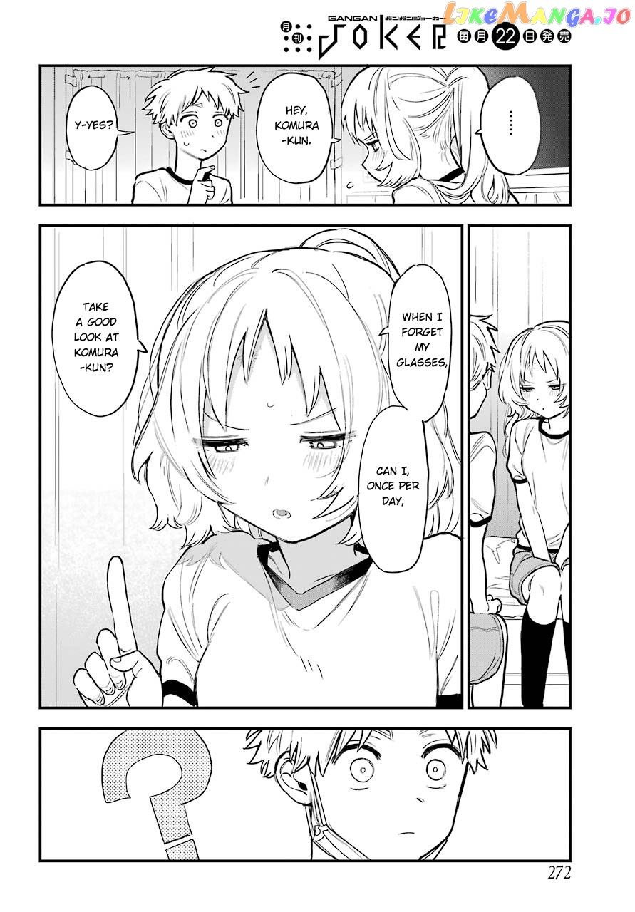 Suki Na Ko Ga Megane Wo Wasureta chapter 49 - page 16