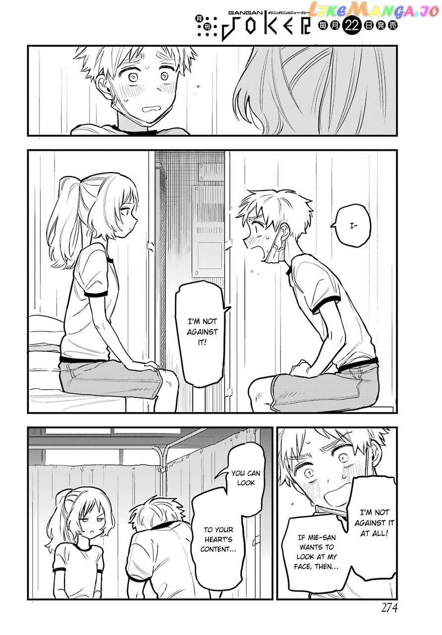 Suki Na Ko Ga Megane Wo Wasureta chapter 49 - page 18