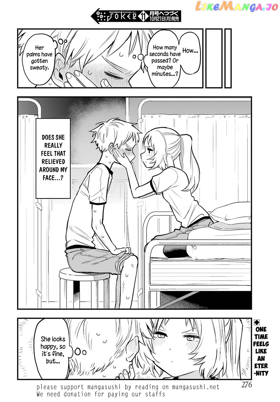 Suki Na Ko Ga Megane Wo Wasureta chapter 49 - page 20