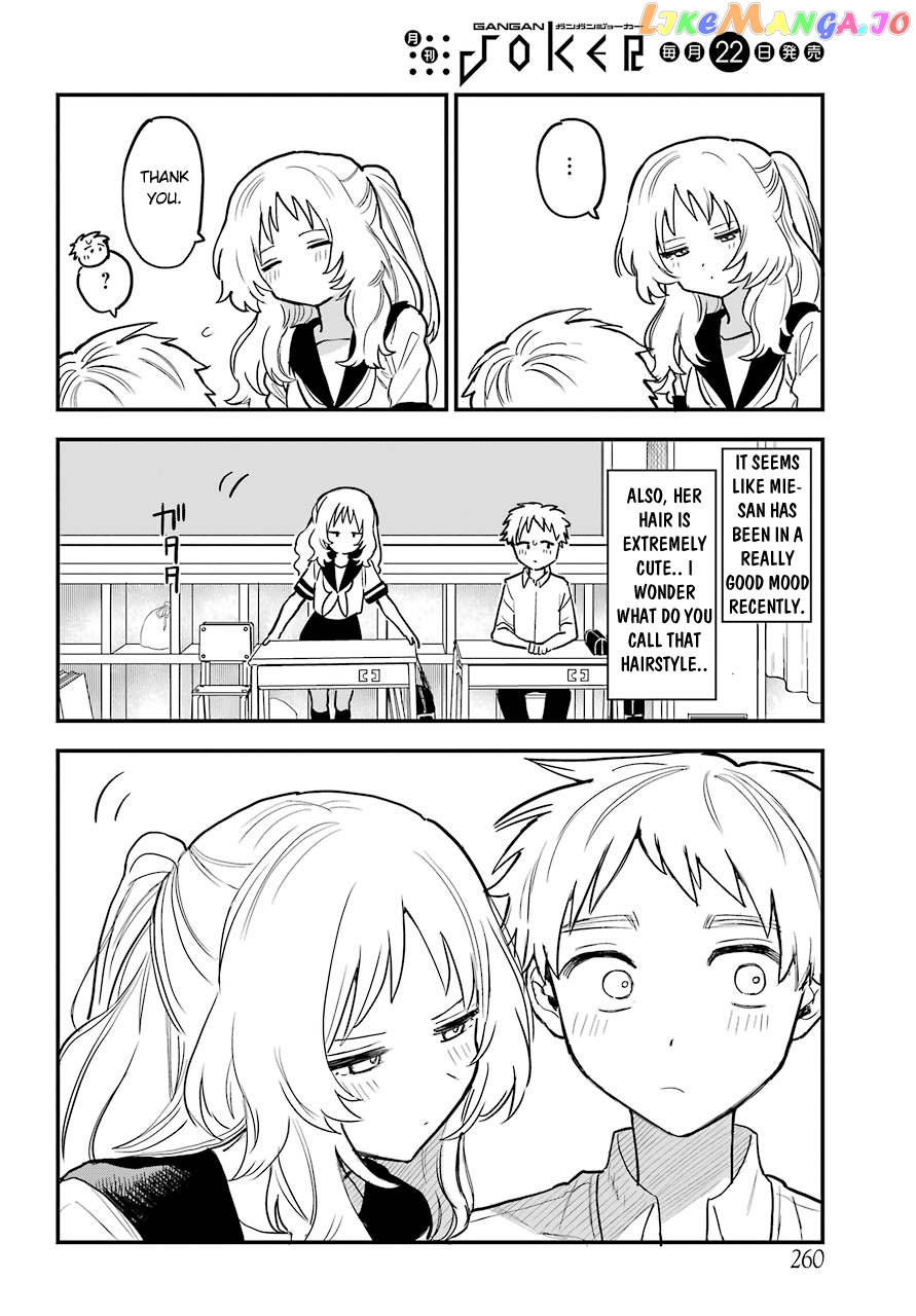 Suki Na Ko Ga Megane Wo Wasureta chapter 49 - page 4