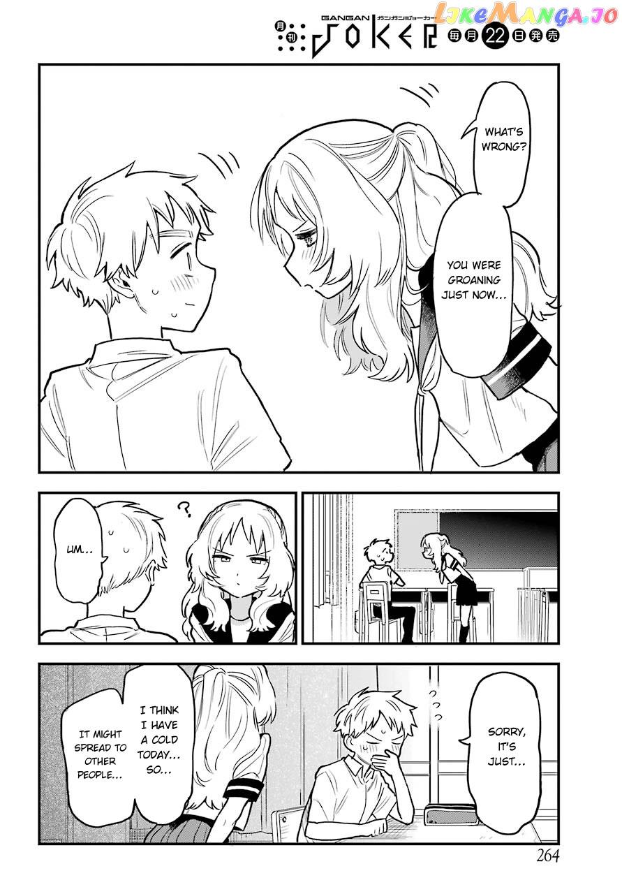 Suki Na Ko Ga Megane Wo Wasureta chapter 49 - page 8