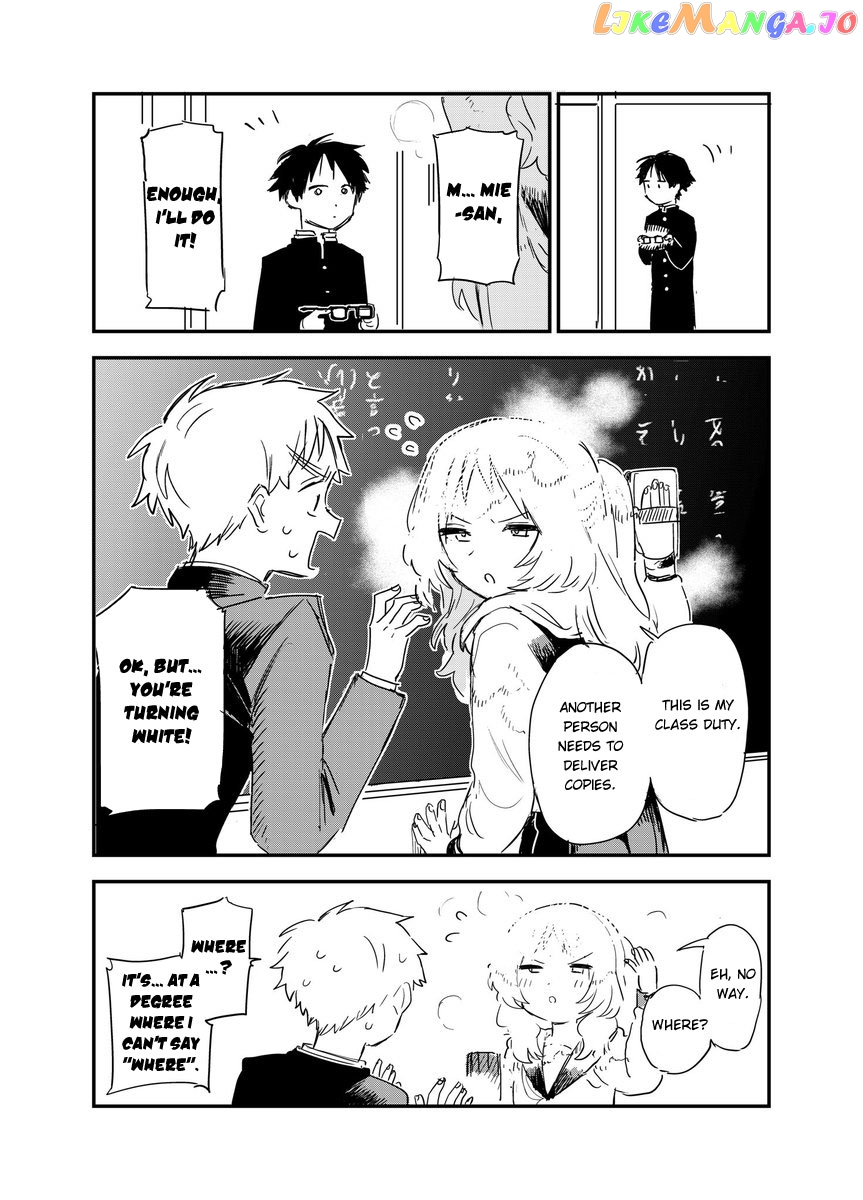 Suki Na Ko Ga Megane Wo Wasureta chapter 50 - page 3