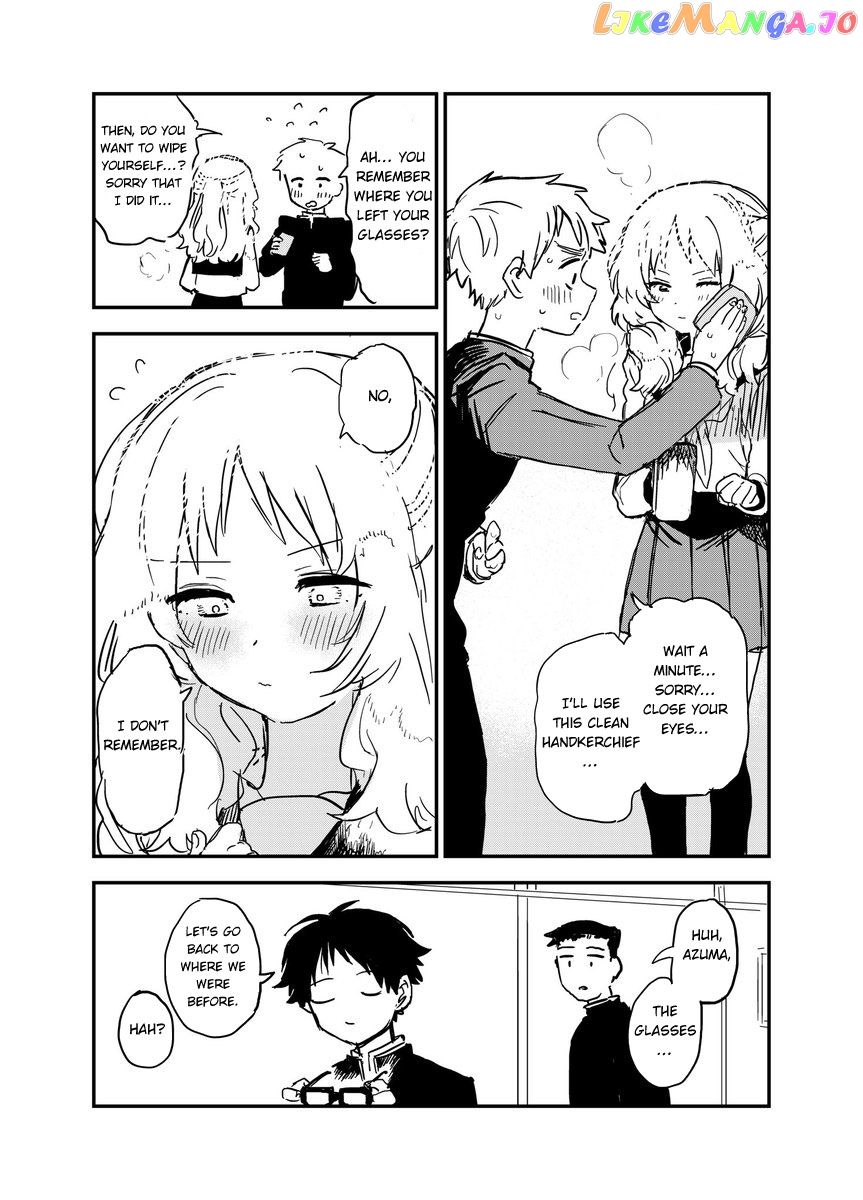 Suki Na Ko Ga Megane Wo Wasureta chapter 50 - page 5