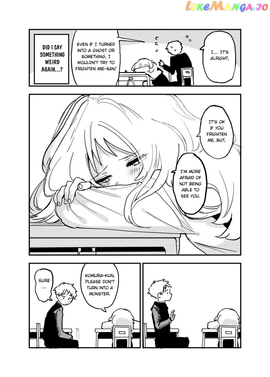 Suki Na Ko Ga Megane Wo Wasureta chapter 51.1 - page 4