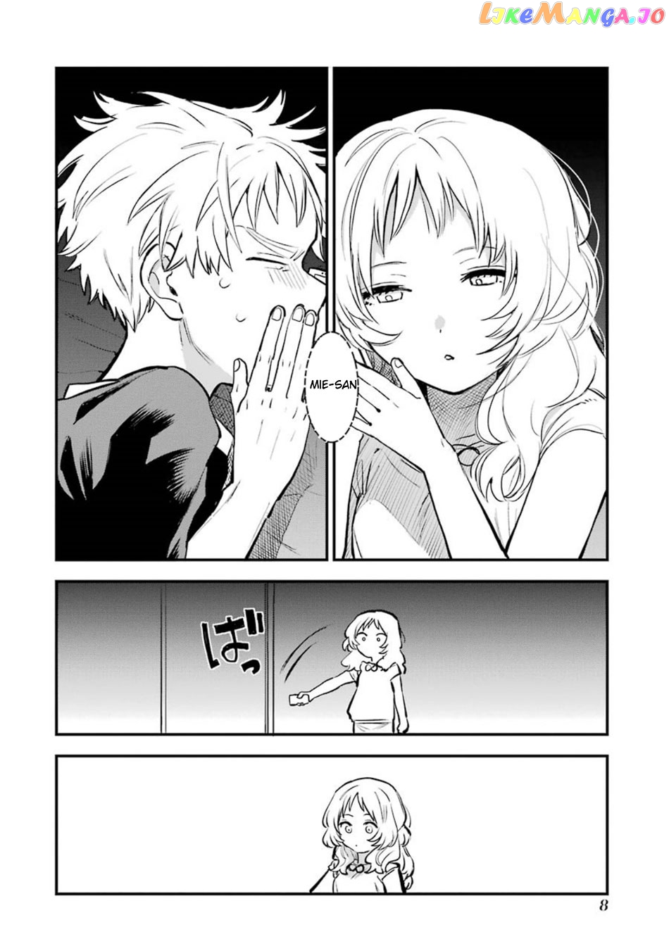 Suki Na Ko Ga Megane Wo Wasureta chapter 53 - page 11