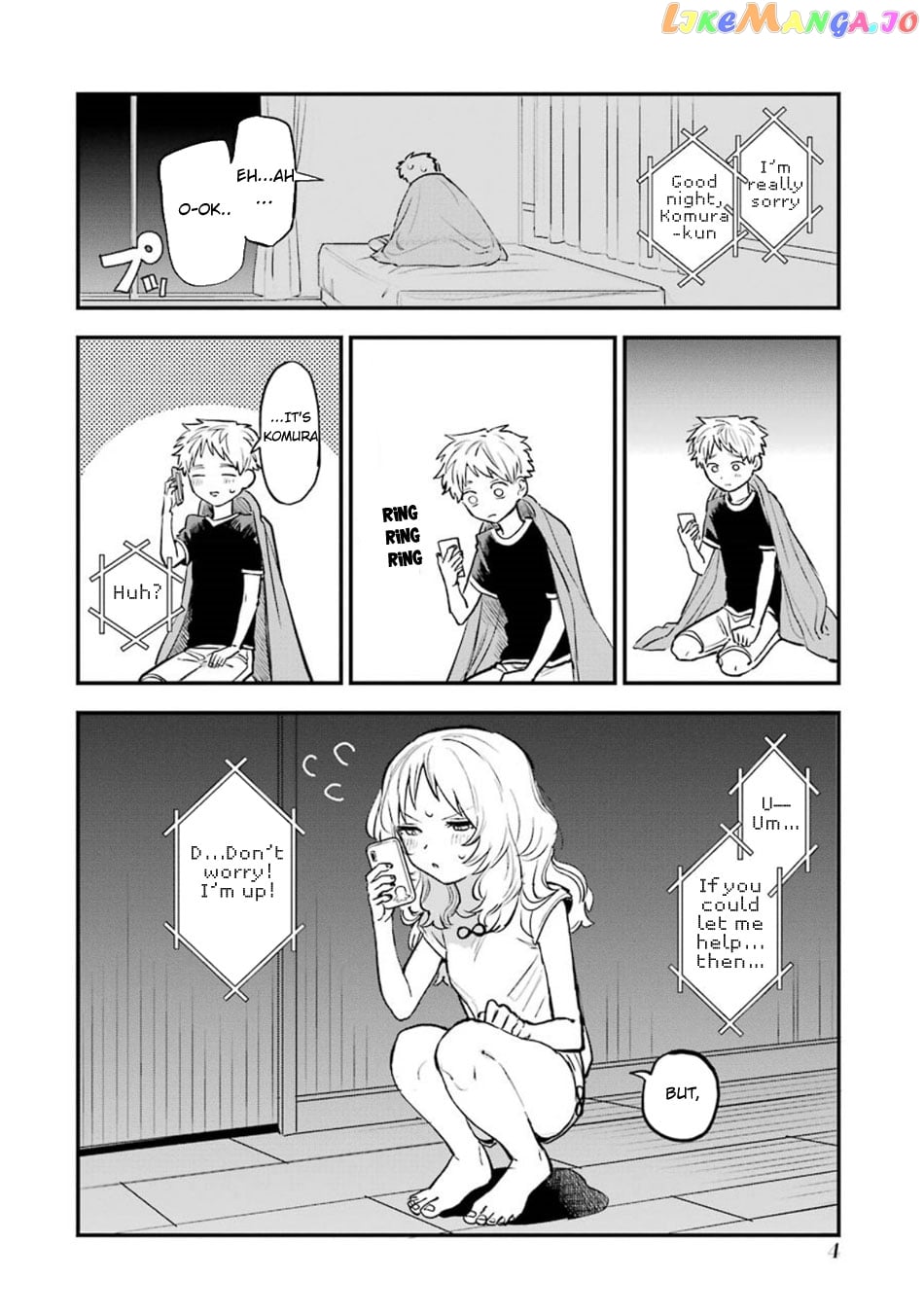 Suki Na Ko Ga Megane Wo Wasureta chapter 53 - page 7