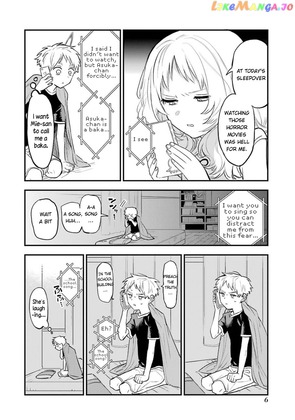 Suki Na Ko Ga Megane Wo Wasureta chapter 53 - page 9