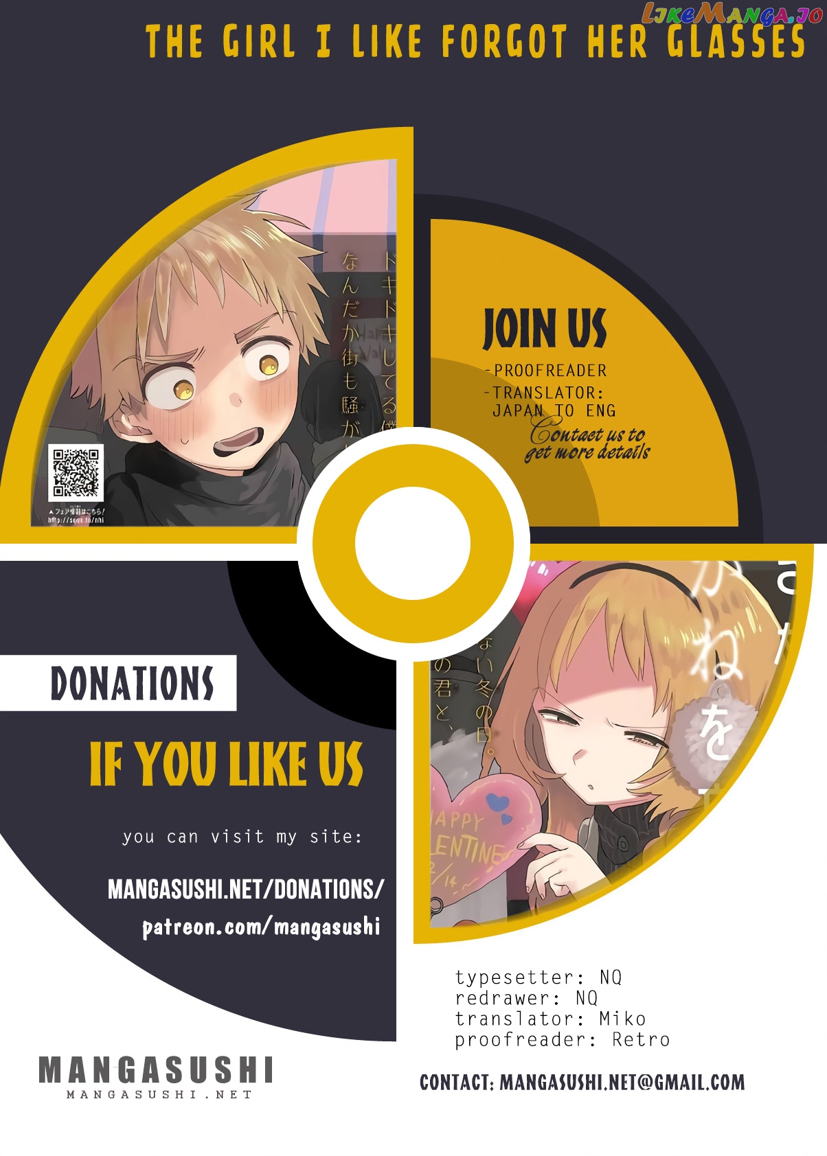 Suki Na Ko Ga Megane Wo Wasureta chapter 54 - page 1