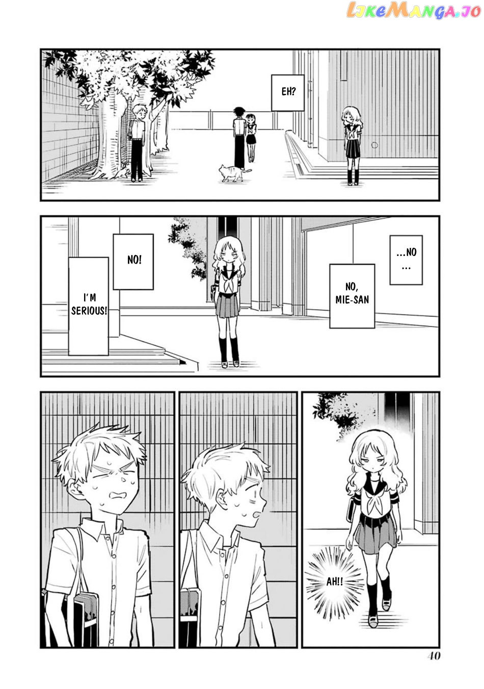 Suki Na Ko Ga Megane Wo Wasureta chapter 54 - page 11