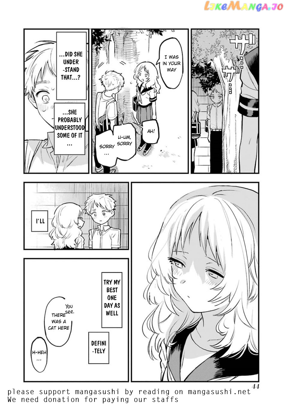 Suki Na Ko Ga Megane Wo Wasureta chapter 54 - page 15