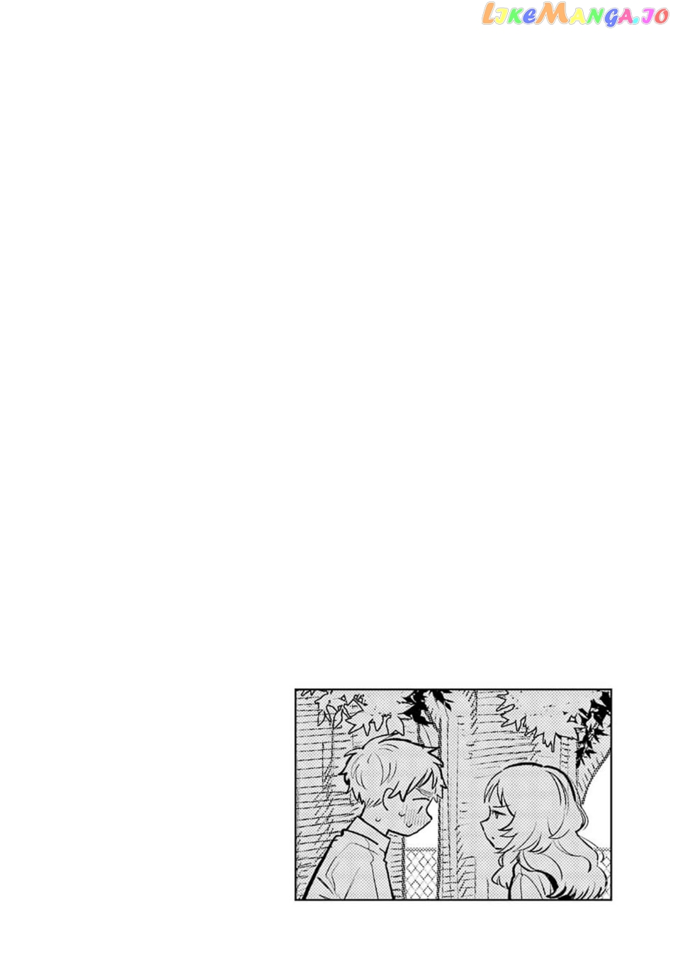 Suki Na Ko Ga Megane Wo Wasureta chapter 54 - page 17