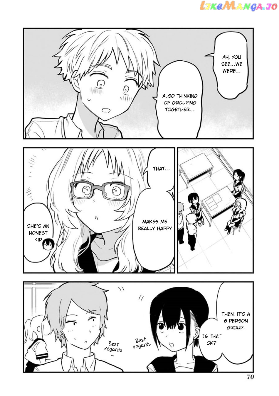 Suki Na Ko Ga Megane Wo Wasureta chapter 56 - page 12